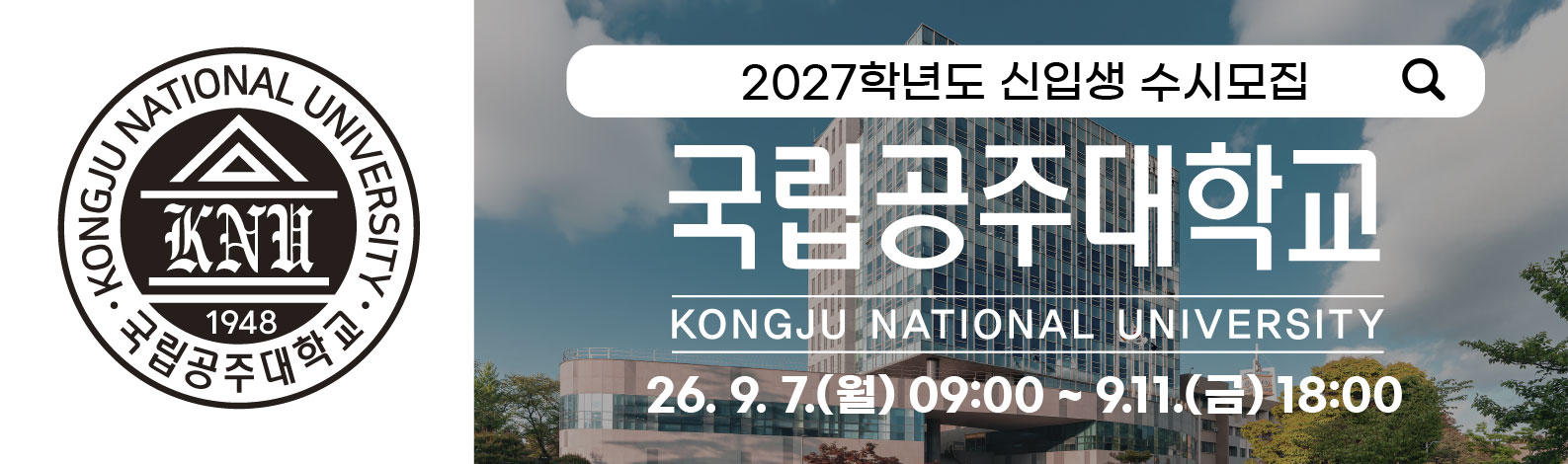 아이패스 엠[M]